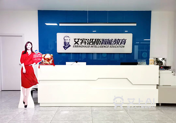 學(xué)員續(xù)費率90%，看看這位跨界校長是如何做到1